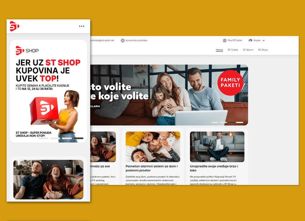 STCable brand page